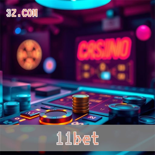 Promoção Imperdível da 11bet: Ofertas Para Aumentar Suas Chances
